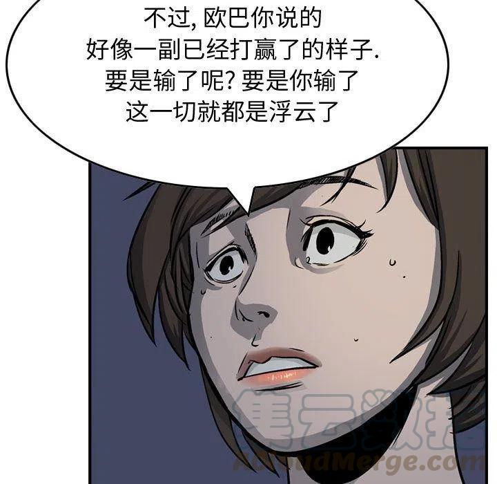 43.jpg