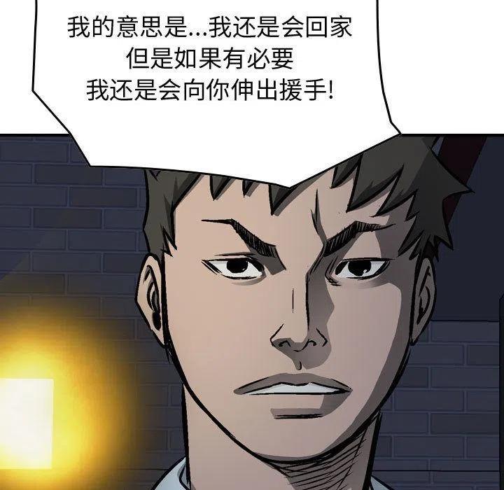 39.jpg