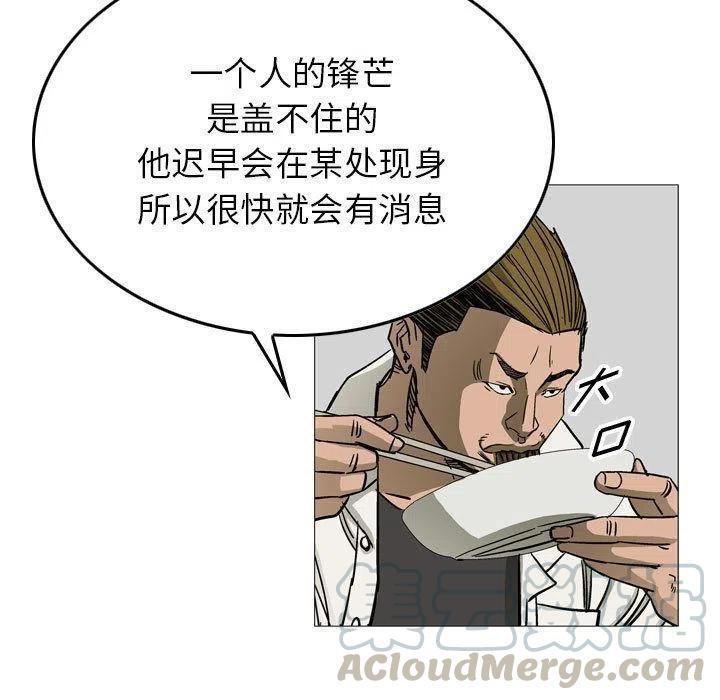 79.jpg