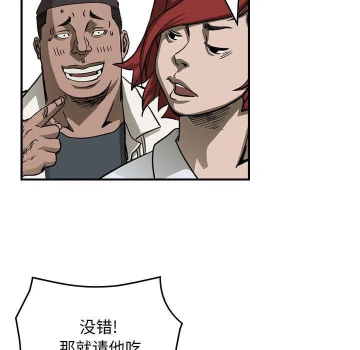 66.jpg