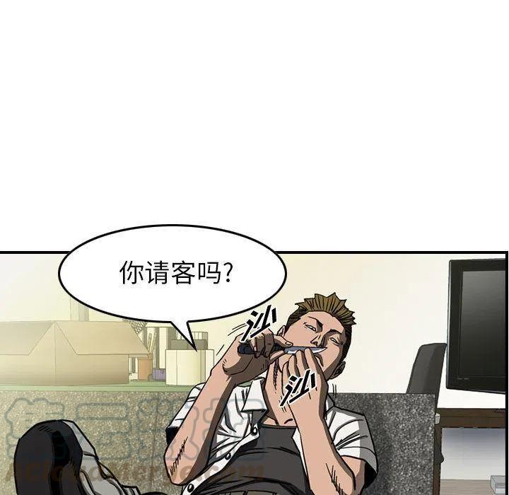 49.jpg