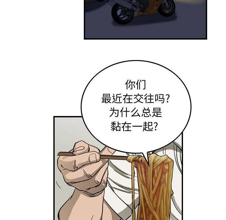 69.jpg