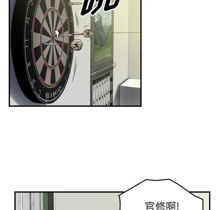 47.jpg