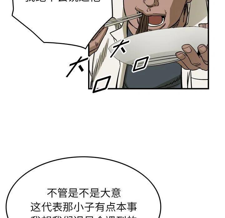 77.jpg