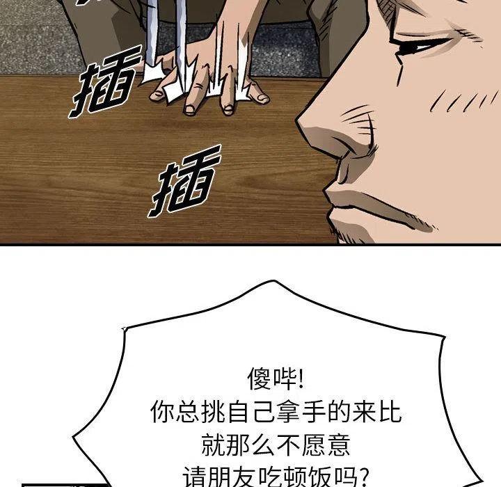 54.jpg