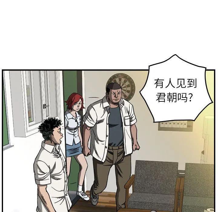 57.jpg