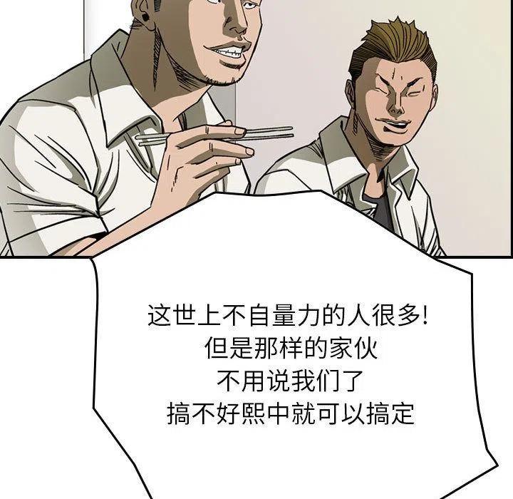 83.jpg