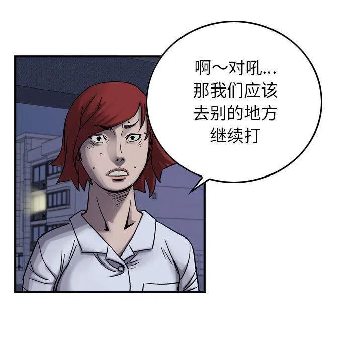 56.jpg