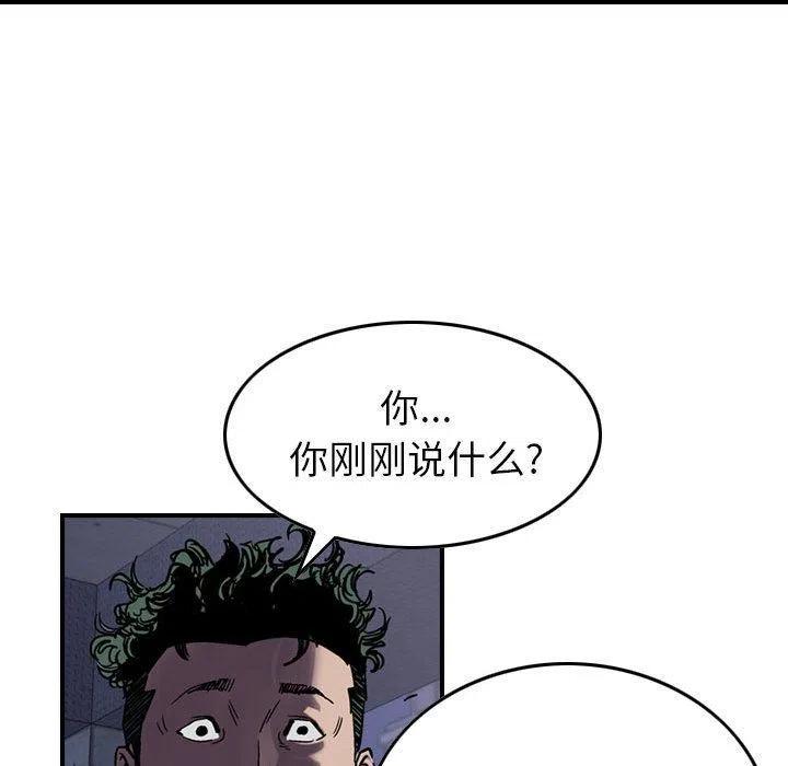 79.jpg