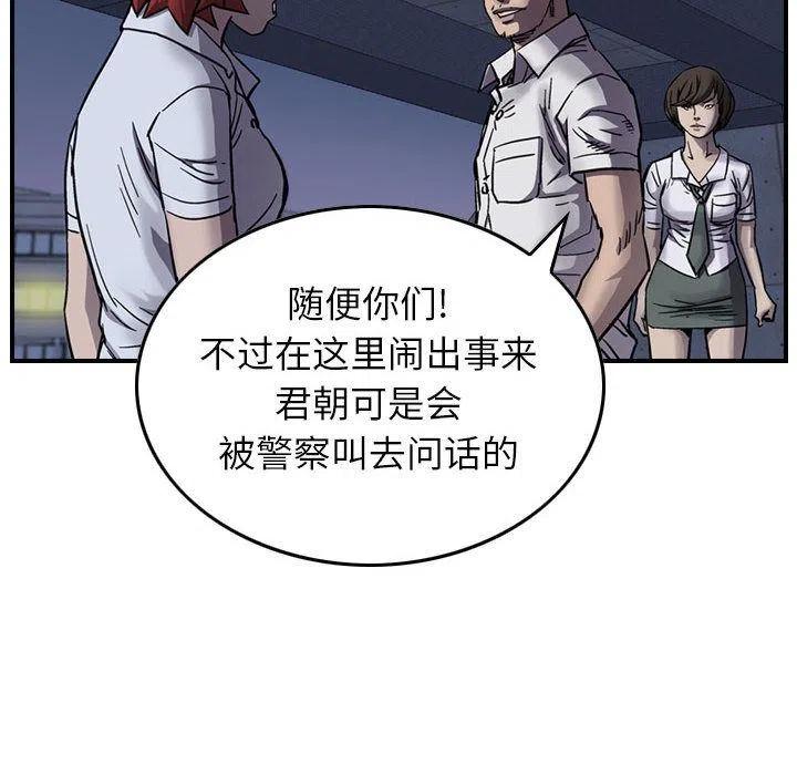 55.jpg