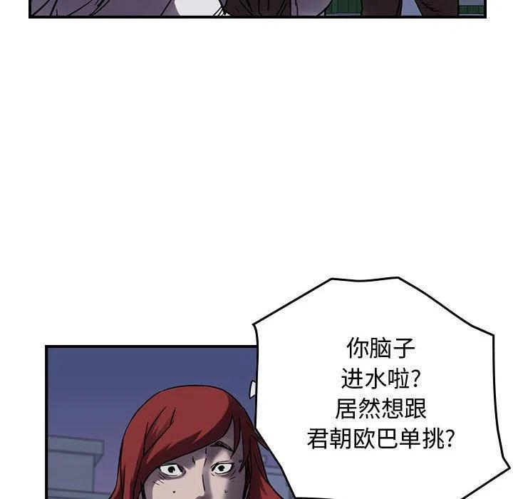 83.jpg