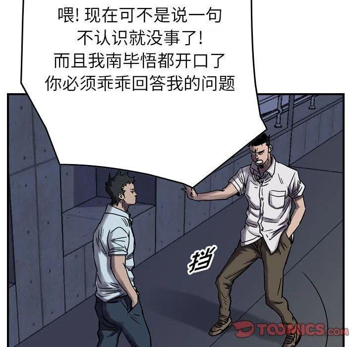 96.jpg