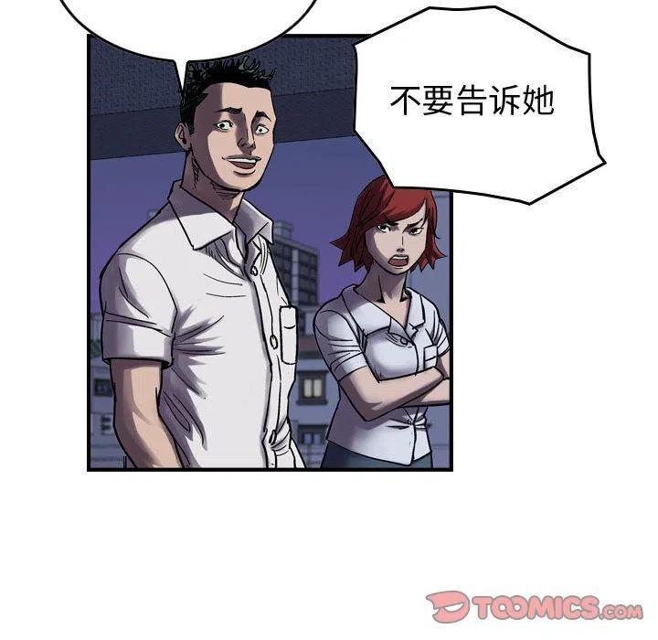 75.jpg