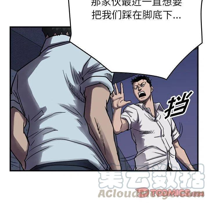 93.jpg