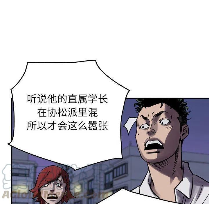 89.jpg
