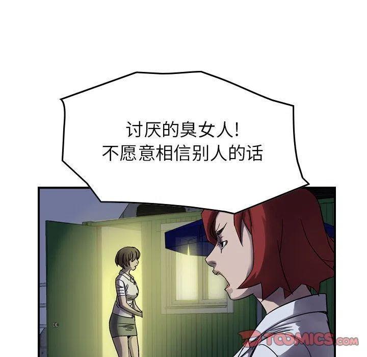 63.jpg