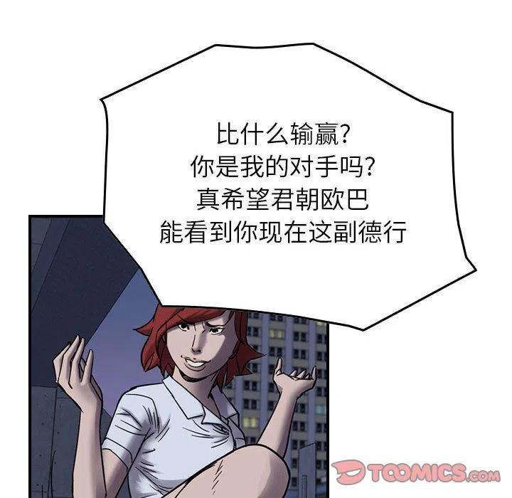 48.jpg