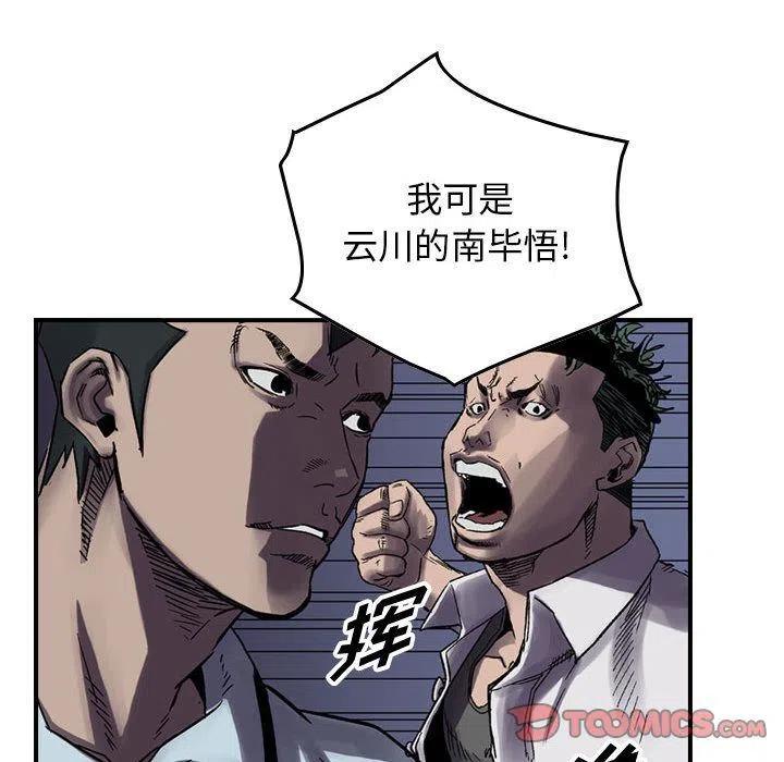 108.jpg