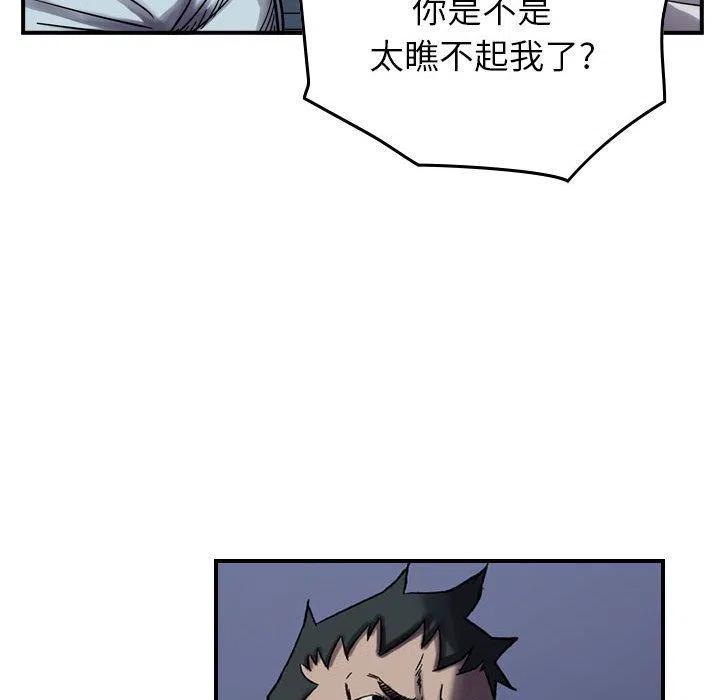 103.jpg