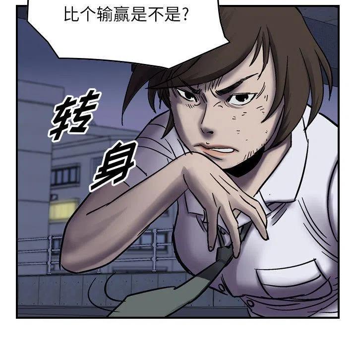 47.jpg