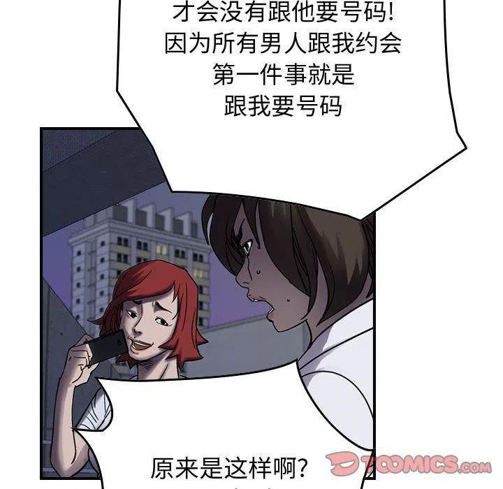 72.jpg