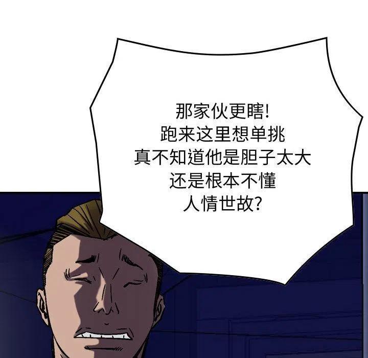 86.jpg