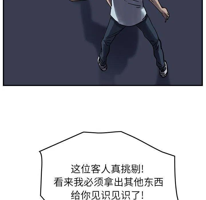 55.jpg