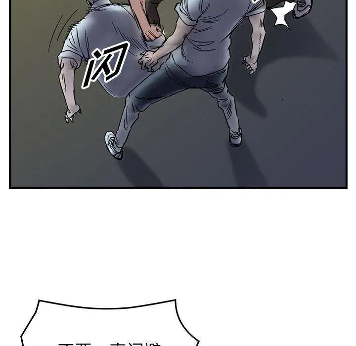 96.jpg