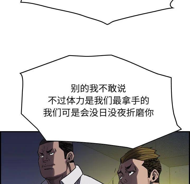 104.jpg
