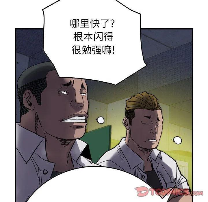 42.jpg