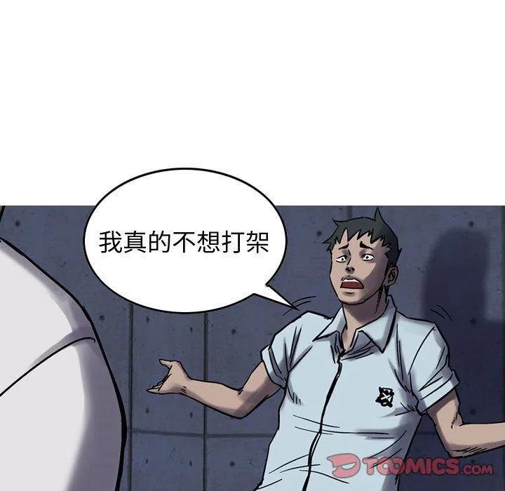 98.jpg
