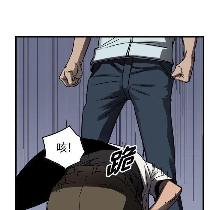 82.jpg