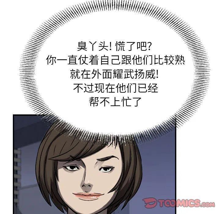 90.jpg