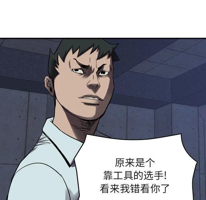 43.jpg