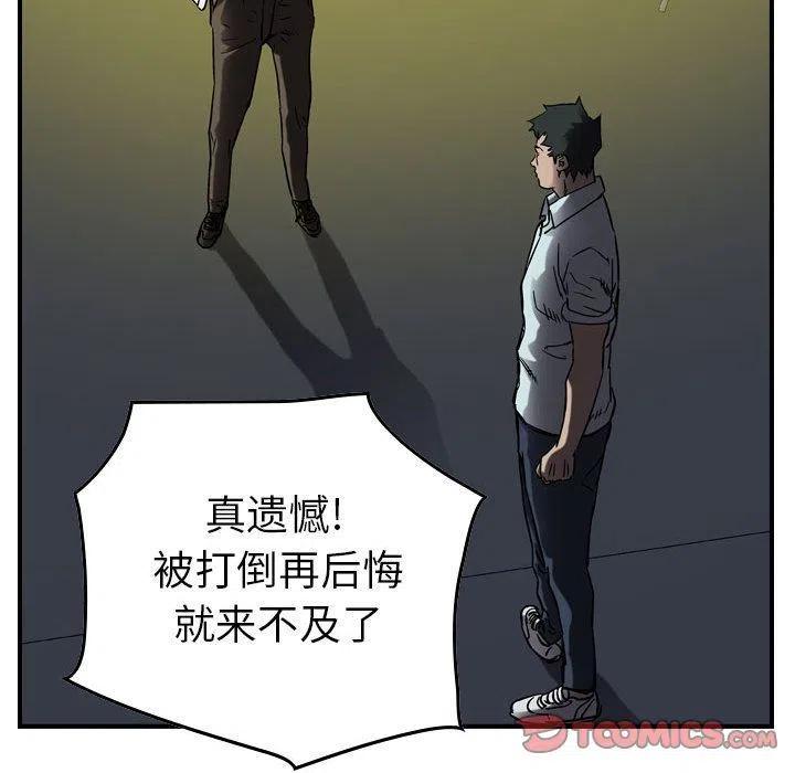 39.jpg