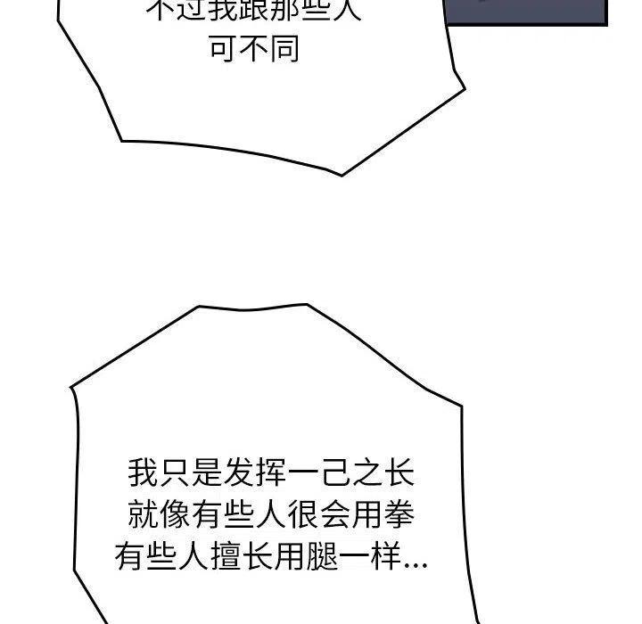 52.jpg