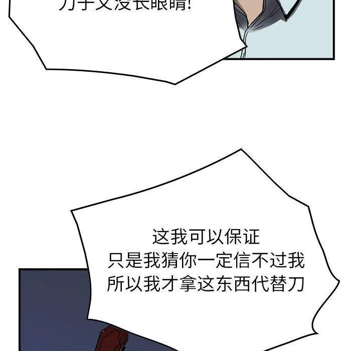 55.jpg