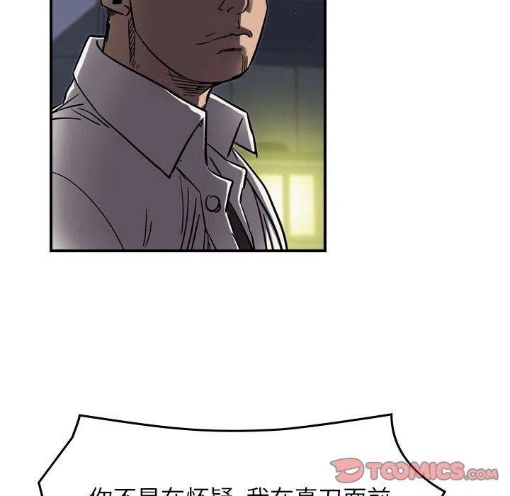 108.jpg