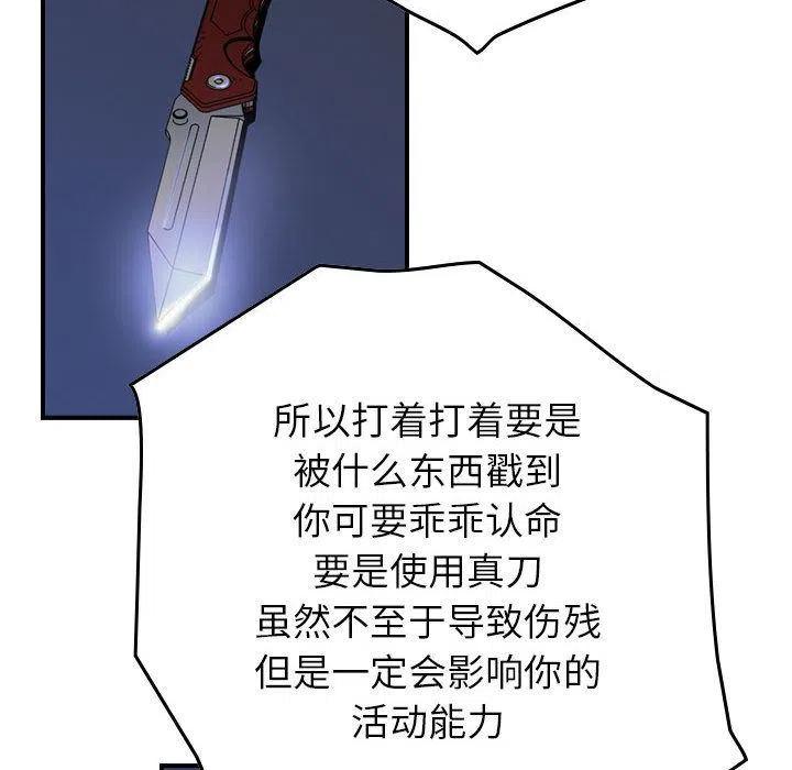 56.jpg