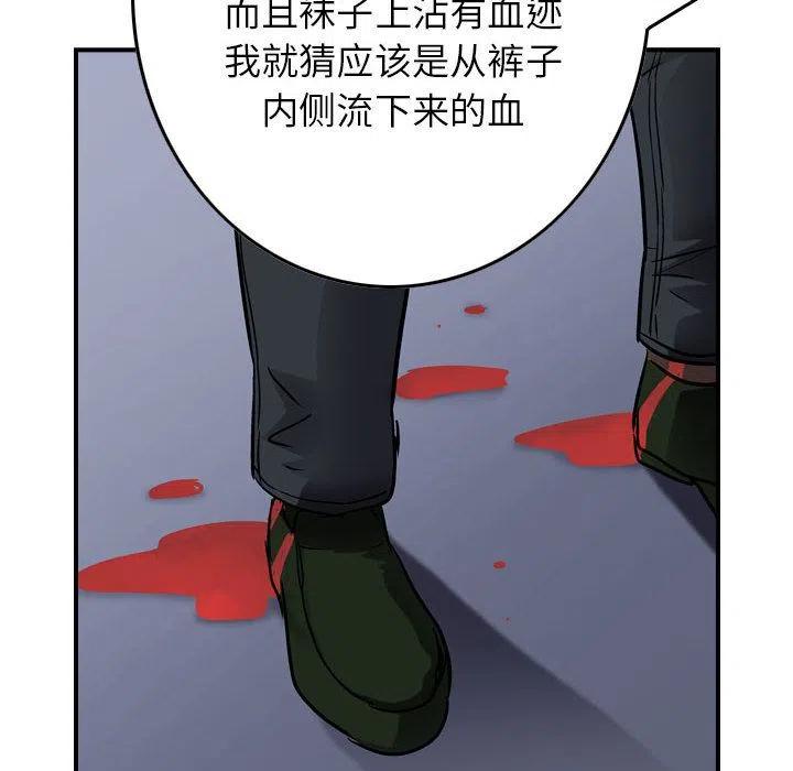 112.jpg