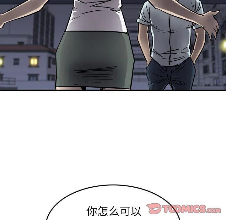 102.jpg