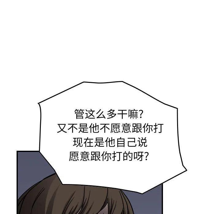 106.jpg