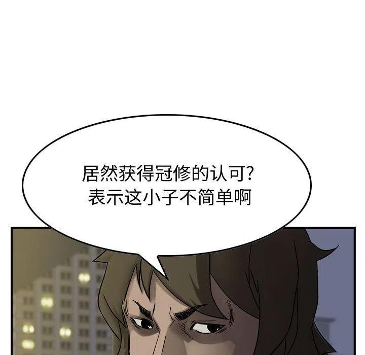 62.jpg