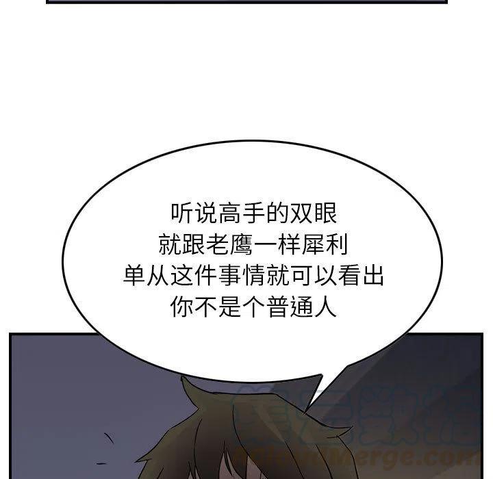 113.jpg