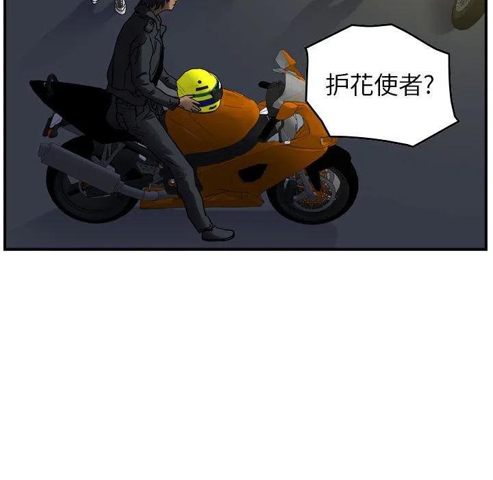 52.jpg