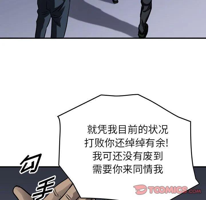 78.jpg
