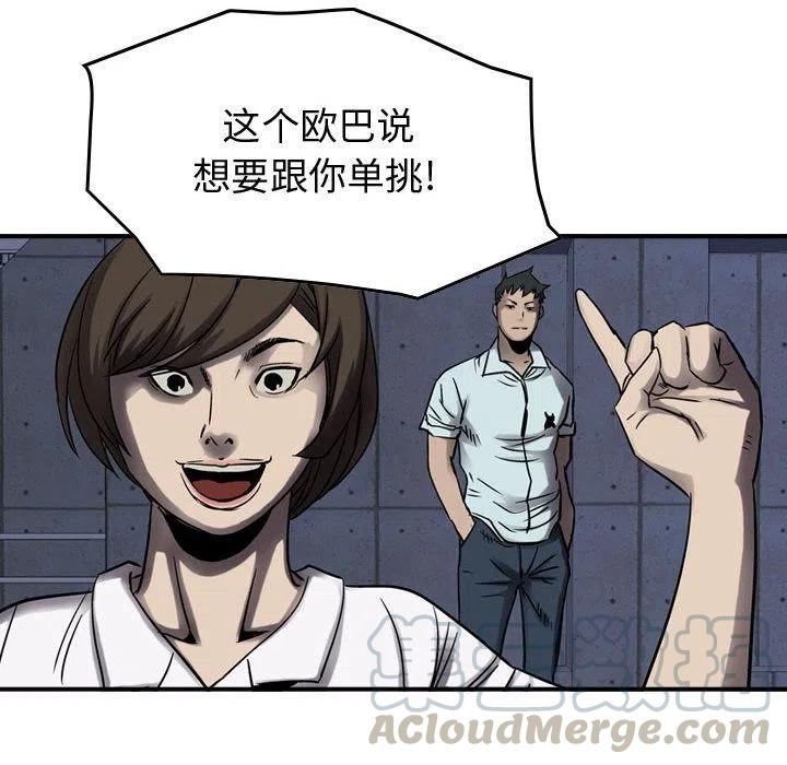 53.jpg
