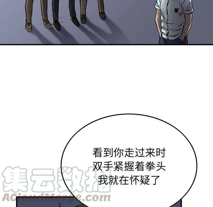 109.jpg
