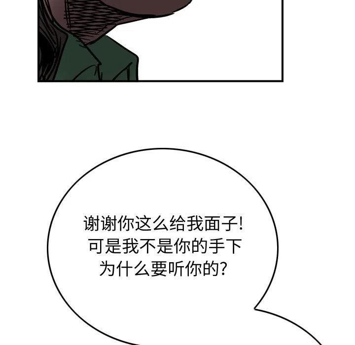 104.jpg