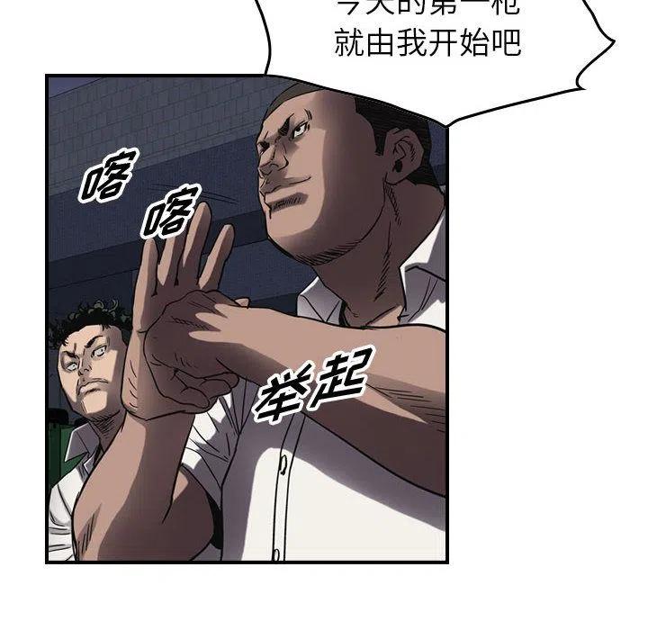 52.jpg